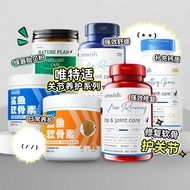 White Pig Shop Vetwish Vetwish Vetwish Cats Cats Dogs Chondroitin Milk Calcium Bone-Strengthening Ca