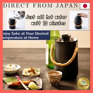 Peacock   Sake Warmer Set with Warmer Pot 330ml  Japanese style