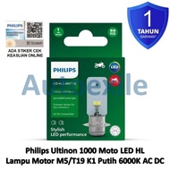 Philips Ultinon Essential 1000 Moto LED HL M5 H6 Kaki1 Putih Lampu Motor Bebek Matic Vario Beat Spac