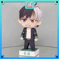 Anime Paper Model Chibi Haruka Sakura - Wind Breaker