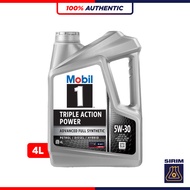 MOBIL 1 TRIPLE ACTION POWER 5W30 SQ C2 A5B5 Advance Fully Synthetic Engine Oil (4L)