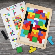 KAYU Russian Puzzle Toys - Wooden Block Tetris - Tetris Wooden Puzzle