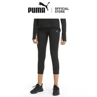 PUMA Favourite Women's 3/4 Running Leggings