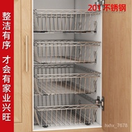 Q🍅Seasoning Basket Cabinet Rack New Stainless Steel Dish Rack Push-Pull Transformation Storage Basket Rack Factory Whole