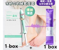 ✨PinkMee✨一支紧(紫) /一支香 (绿)VM NRNR  Inner Disposable Feminince Cleansing Gel (1 Syringe) 韩国NRNR私密护理紧致缩阴