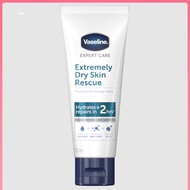 Vaseline Expert Care Extremely Dry Skin Rescue (100ml)