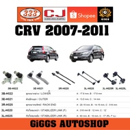CJ/333 Ball Joint HONDA CRV G3 G3 Year 2007-2011 Rack Outer Tie Rod Front Stabilizer Rear