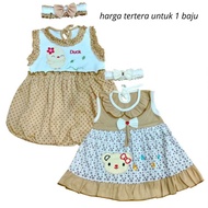 KATUN Two Mix - Collection of Cotton Baby Girl Clothes 2026 Ages 0 - 6 months dj689