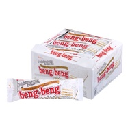 Beng Wafer With White Chocolate Coating 20 G. x 12
