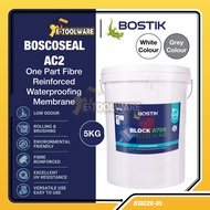 5KG Bostik Block A750 Boscoseal AC2 - Water Based Acrylic Polymer Fibre Reinforced Roof Waterproofin