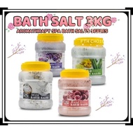 Bath Salts Soothing Spa Quality Epsom Salt scrub花瓣大瓶3000g沐浴盐海盐磨砂SPA去角质