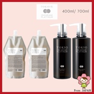 TOKIO IE Inkarami Platinum Shampoo(400ml/700ml)  Treatment(400g/700g) Oil Treatment(100ml)   [Ship F