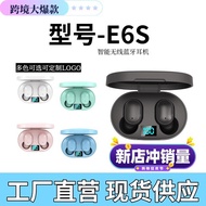baseus earbuds earbuds Cross-Border E6SA6SE7S Wireless Bluetooth Sports Headset 5.0 Noise Cancelling