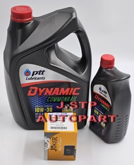 SET น้ำมันเครื่องกึ่งสังเคราะห์ PTT Dynamic Commonrail 10w-30 ขนาด 7 ลิตร(6+1 ลิตร) สำหรับรถดีเซล+กร