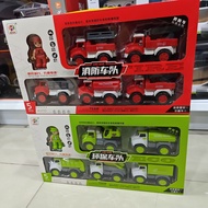 Children Toy Car Environmental Protection Fleet City Fleet Fire Fleet Truck