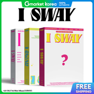 (G)I-DLE / I SWAY (มนอลบมชดท 7) เวอรชนสม