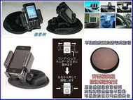 nissan grand livina rogue teana tiida sentra sylphy bluebird gps 裕隆酷比日產導航底座支架沙包架沙包座沙包車架沙包支架