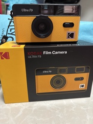 Kodak Ultra F9 Film Camera