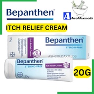 Bepanthen Itch Relief Cream 20g EXP12/2026
