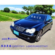 2003年BENZ C230K 1.8 黑