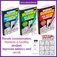 Sudoku Book Easy Medium Hard 524 Puzzle for Kids | Word Game | Brain Boosting | Brain Games