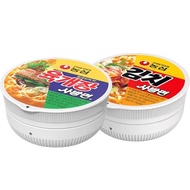 Galaxy Buds 2 Pro Yukgaejang/Kimchi Bowl Noodles Case