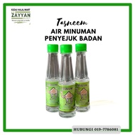 AIR TASNEEM / AIR MINUMAN PENYEJUK BADAN GAU (220ml)