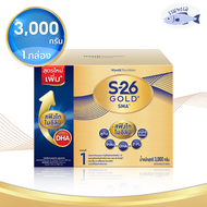 S-26 SMA Gold เอส-26 โกลด์ เอส เอ็ม เอ 1 นมผงดัดแปลงสำหรับทารก สูตร 1 ขนาด 3000 ก. รหัสสินค้า BICse4392uy