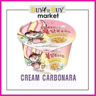 ◶ ✙ SAMYANG (CUP) HOT CHICKEN CREAM CARBONARA Flavor Cup 120g ("CREAM CARBONARA")