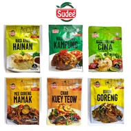 SUDEE Pes Segera Instant Paste Bihun & Mee Goreng Mamak, Nasi Ayam Hainan, Nasi Goreng Kampung & Cin