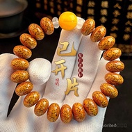 Old Chen Seed Open Slice Star Moon Bodhi Bracelet Single Circle Abacus Bead Men and Women Cultural P