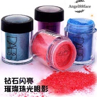 Pearl Powder Shimmer Powder