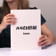 Cardboard A4 A3Pad A2Thickened Hard Cardboard1.2mm2.4mm Cardboard White Black Kraft Paper New Produc