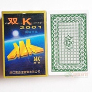 (Sỉ 10) 🧩Bài Đánh Tú Lơ Khơ Bài Double K Xanh 52 Lá Bài Tây Xịn🧩 - SLL Nhắn Shop
