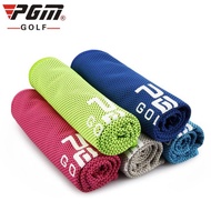 Golf Towels Colorful Golf Towel Full Color Original Pgm Fast Delivery