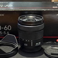 Panasonic Lumix S 20-60mm F3.5-5.6 for L-Mount full packing