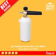 Car Styling Foam Gun Car Wash Spray Snow Car Wash Soap