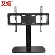 Universal TV Stand/ Base Table Top TV Stand with Wall Mount for 27 to 55 inch 9 Level Height Adjustable, Heavy Duty Tempered Glass Base, Holds up to 88lbs Screens,