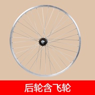 20 นิ้วจักรยานพับล้อ 20x1.75/1.50 ความเร็ว นักเรียน จักรยานล้อชุด Hub V เบรค Holding เบรค 36 รูขอบ