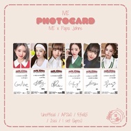 1 set of IVE x Papa Johns Photocards (unofficial)