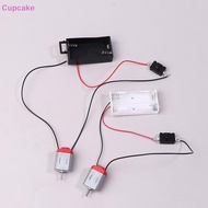 [CKE] White 130 Motor Kit With 2xAA Battery Storage Case And 16500 RPM DIY Electronic Motor Circuit 