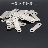 Thick Connector Flat Straight Sheet Iron Sheet Flat Angle Sheet Angle Code Fixture Furniture Fix Ang