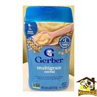 多穀物燕麥米糊 (2 階段輔食) (227g / 8 oz)(平行進口)