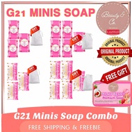 G21 Golden Dust,  Duo Soap Whitening Soap  Mini Combo (ORIGINAL) SPECIAL COMBO