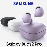 SAMSUNG Galaxy Buds 2 Pro True Wireless Bluetooth Earbuds Earphone Headphone
