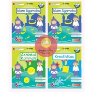 EXAMPLE MUSLIM CHILDREN'S PACKAGE REVISION AGE 5-6 YEARS ORIGINAL ERLANGGA