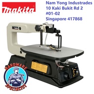 Makita SJ401 Scroll Saw / Coping Saw / Wood Cutting Saw
