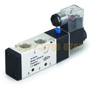 4V310-08 4V4V310-10NC Solenoid Valve Supply WSNS Yadeke High Quality Sannis Wholesale PMXZ