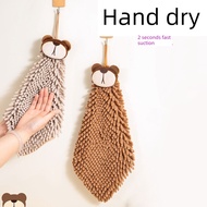 CEO/Sih Yee Ou Tuala Tangan Sutera Chenille Jenis Gantung, Sangat Menyerap Air, Tebal, Cepat Kering,