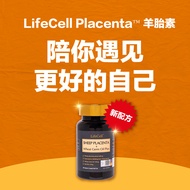 LifeCell Placenta🌹 2 Bottles (60 capsules) 全新版本羊胎素🐏